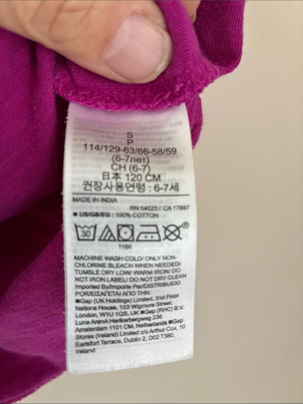 GAP Kids Short Sleeve Pocket Tee - Magenta Pink